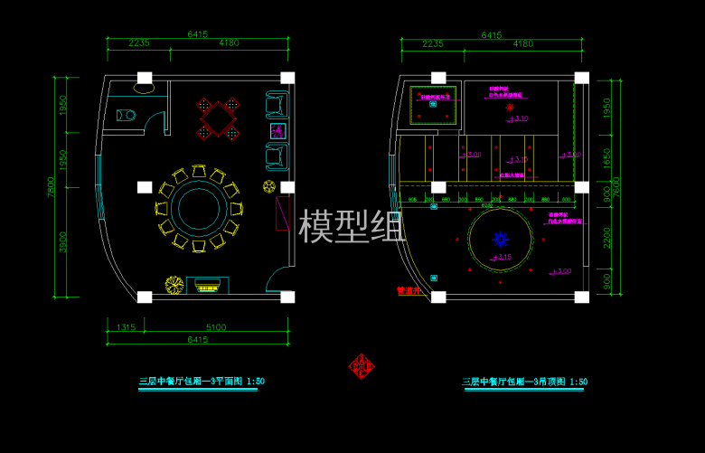 QQ截图20191209143042.png