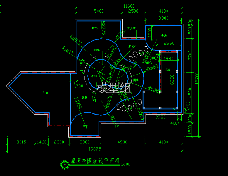 QQ浏览器截图20200824153404.png