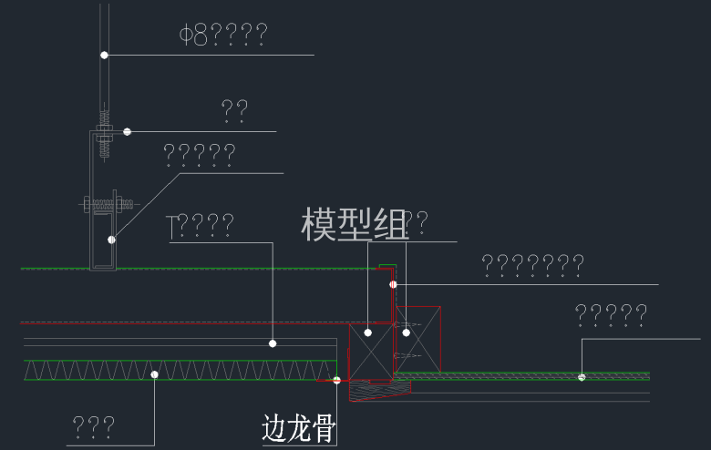 QQ截图20191206141802.png