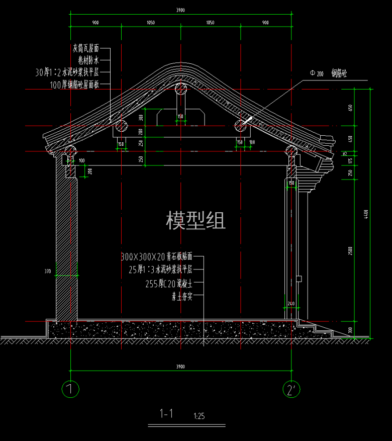 QQ截图20200531160209.png