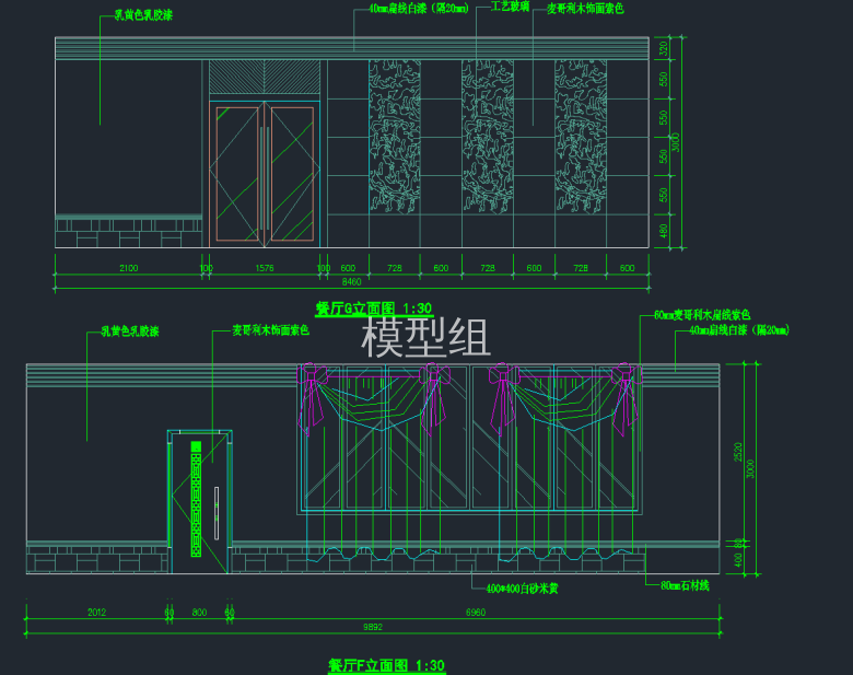 QQ截图20191206154758.png