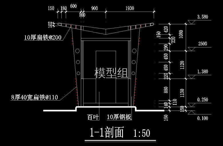 QQ截图20200805143129.jpg