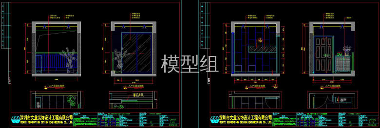 QQ截图20191109164126.jpg