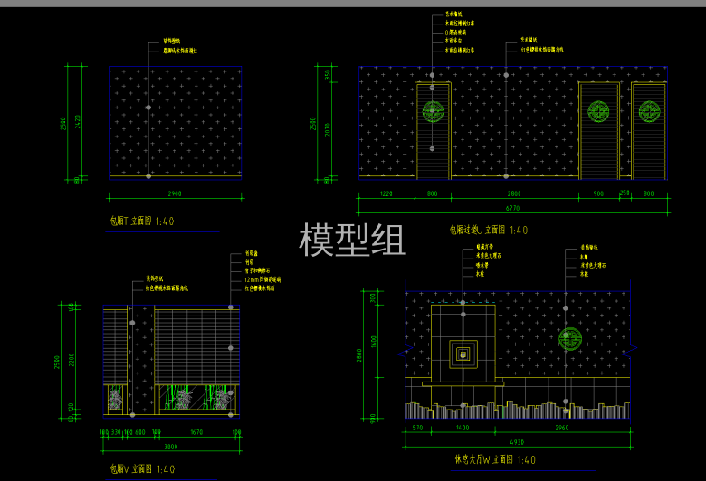 QQ截图20200617085918.png