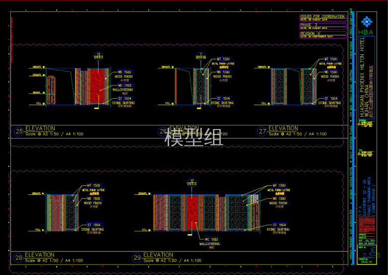 QQ截图20200526124341.png