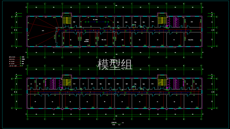 三～四层照明平面图.png