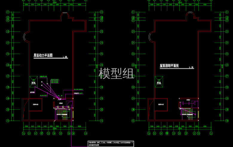 插座照明平面图 (3).png