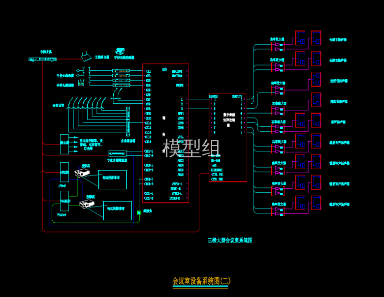 QQ浏览器截图20200824145446.png