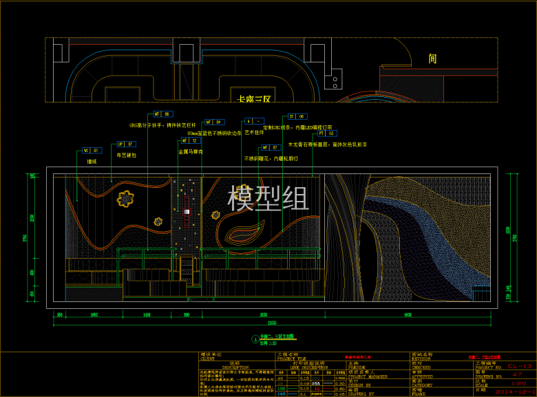 QQ截图20191128114122.png