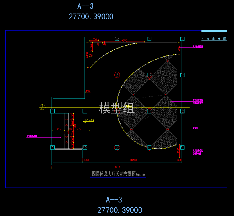 QQ截图20191104140654.png