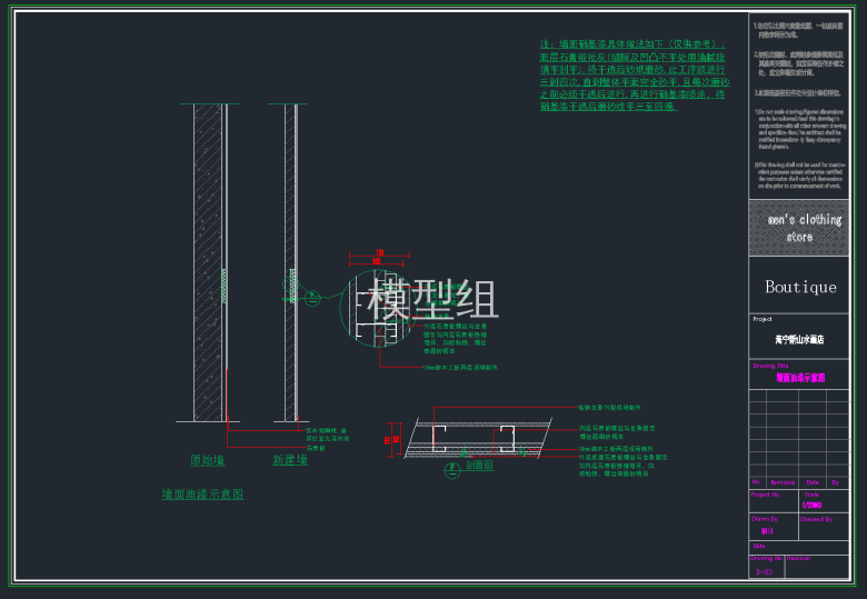 QQ截图20191112152117.png