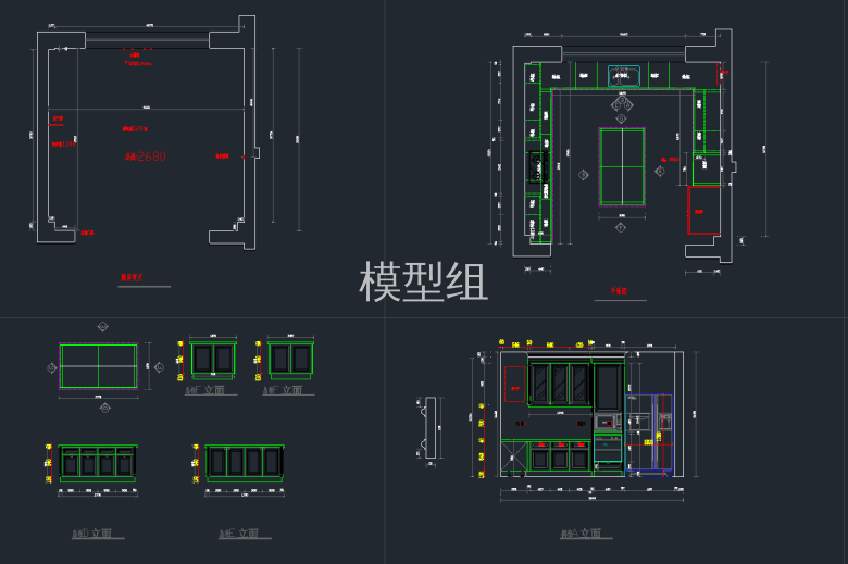 QQ截图20191224102954.png