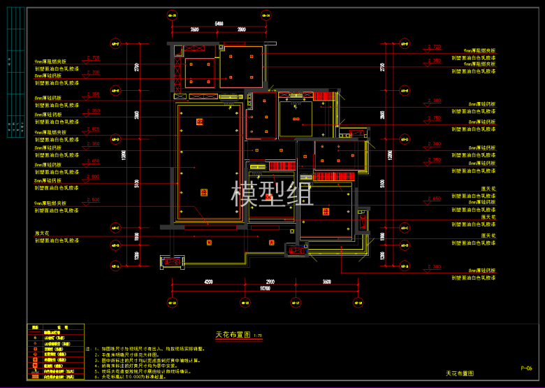 QQ截图20191108103658.png