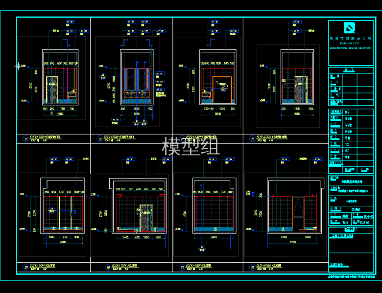 TIM截图20191121085324.png