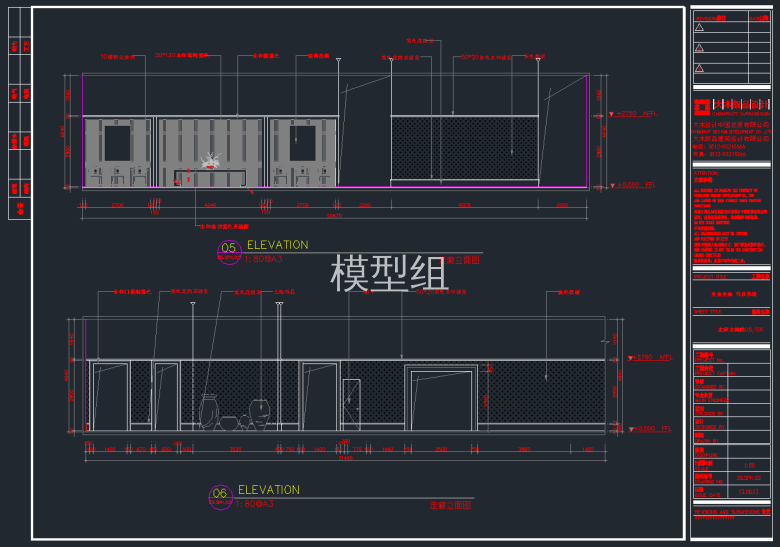 QQ截图20191106152437.png