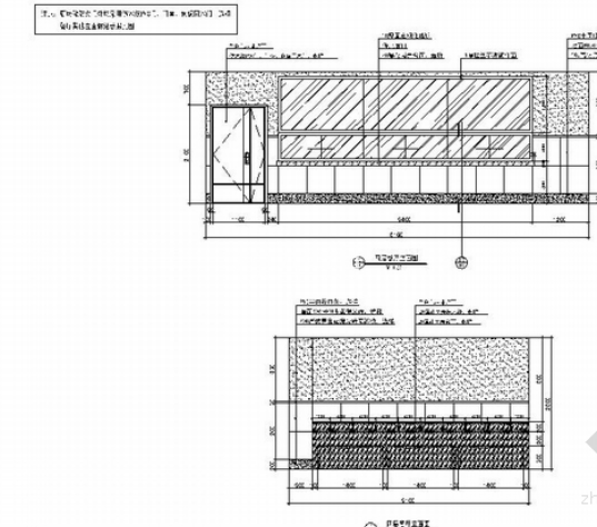 [浙江]权力机关执行机构业务用房室内装修施工图餐厅立面图