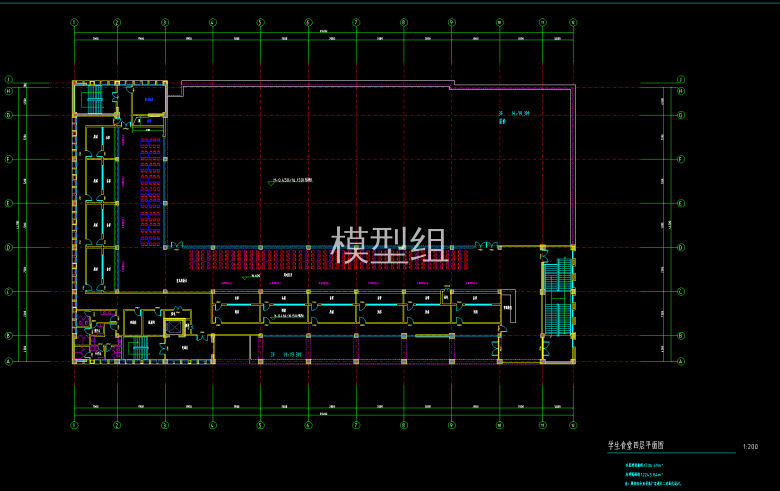 QQ截图20200622094158.png