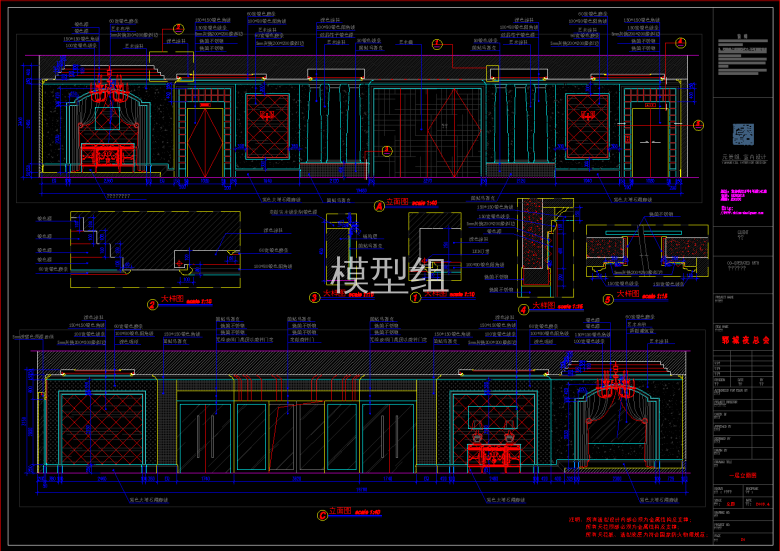 QQ截图20191202084940.png