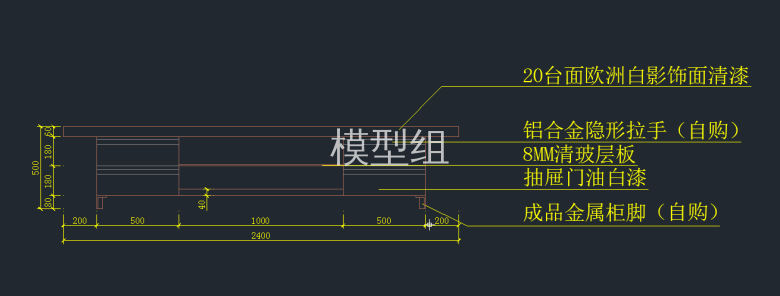 TIM截图20191114100842.png