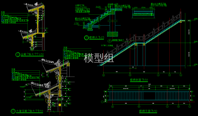 大样图 (2).jpg