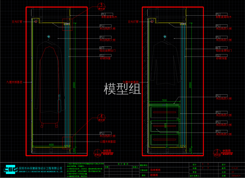 QQ截图20191129170450.png