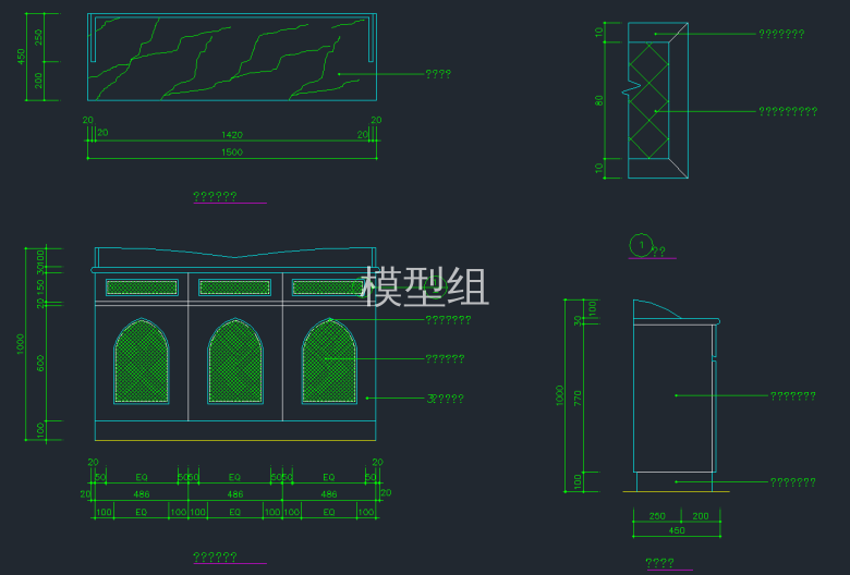 QQ截图20191212142459.png