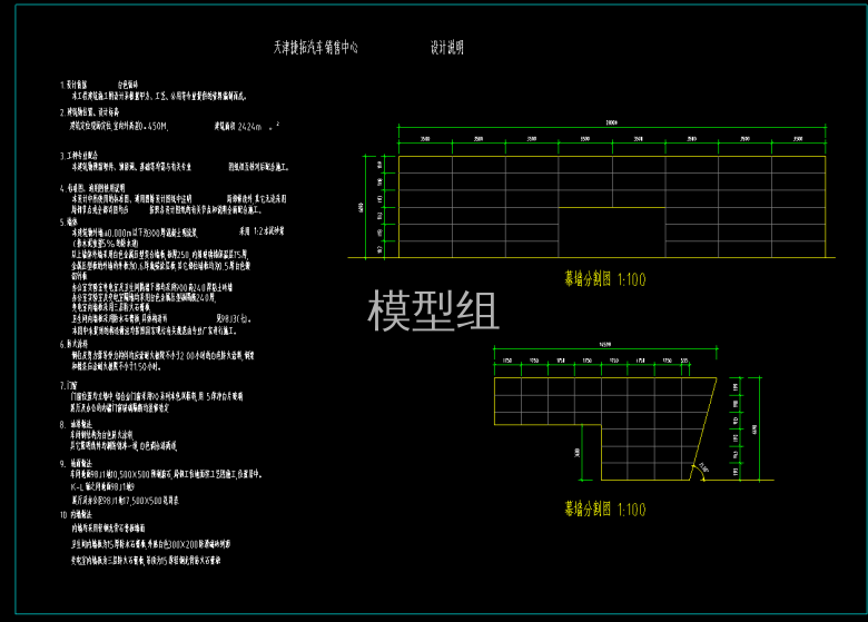 QQ截图20200618164855.png