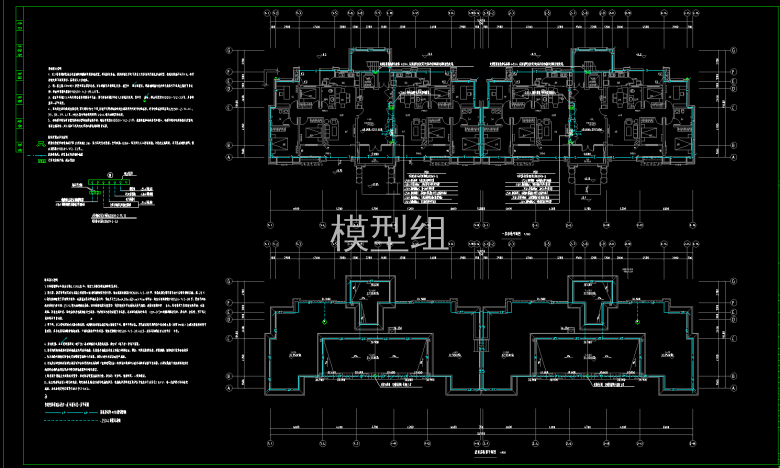 屋顶层防雷平面图.png