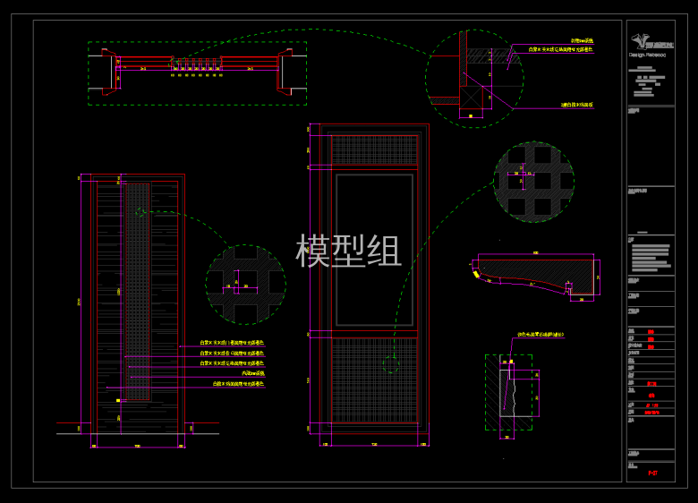 QQ截图20191105161601.png