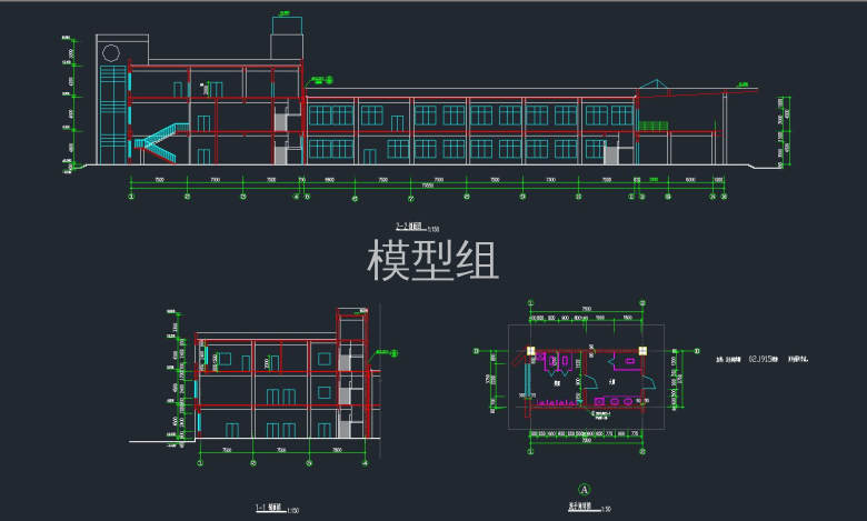 1-1  2-2剖面图.jpg