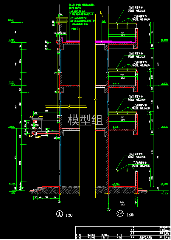 QQ截图20191223152620.png