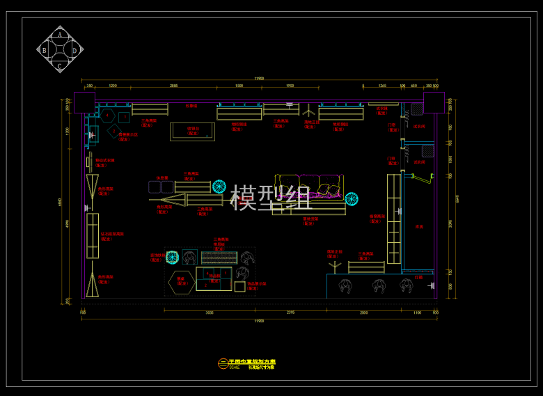 平面布置图.png