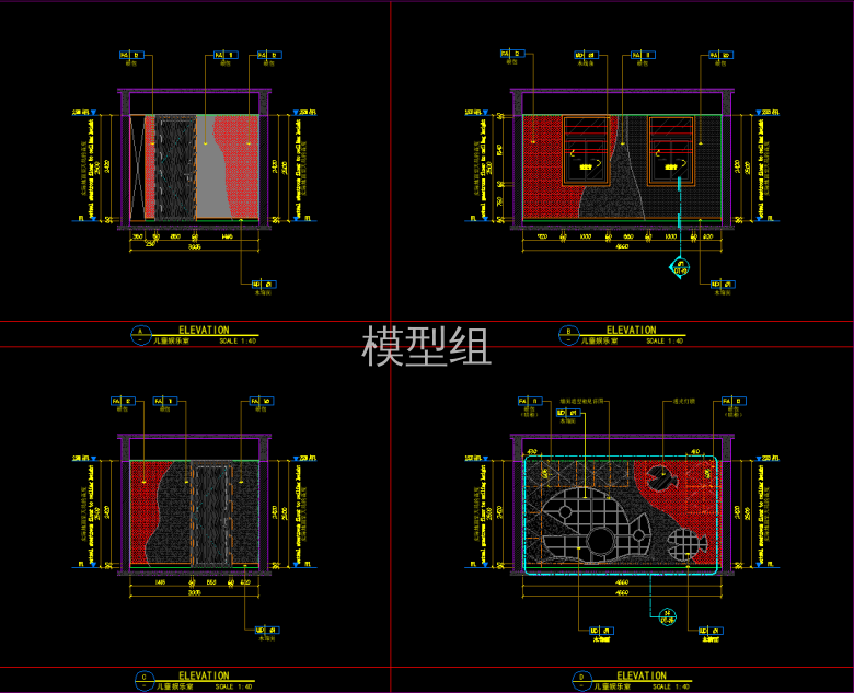 QQ截图20191226113127.png