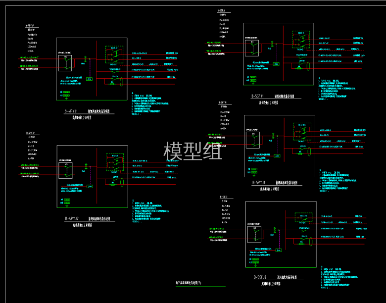 地下层配电系统图2.png