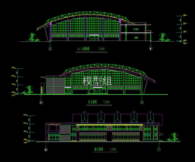 剖面图、东立面图、南立面图.jpg