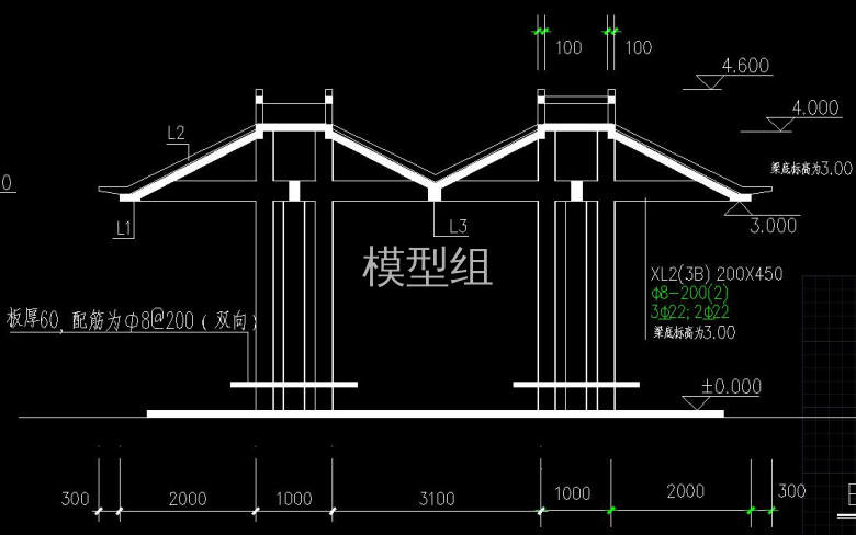 剖面1.jpg