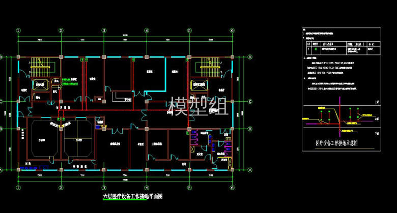 QQ截图20200810180507.jpg