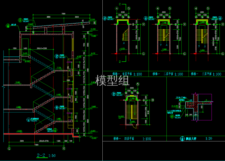 QQ截图20191223161315.png