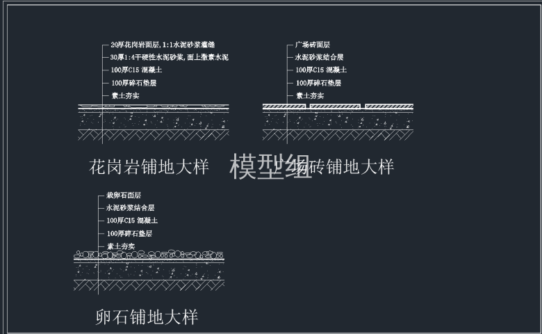 TIM截图20191118105113.png