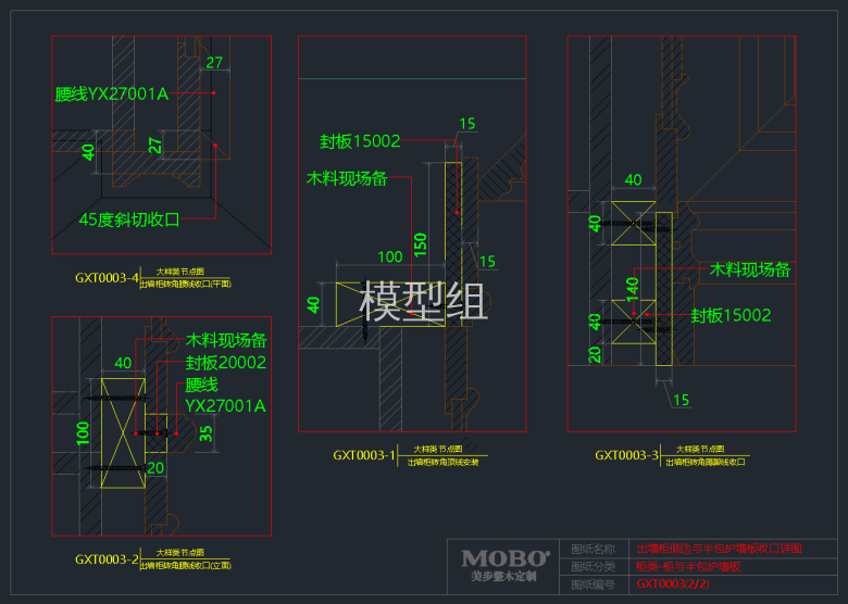 QQ截图20191211144011.png