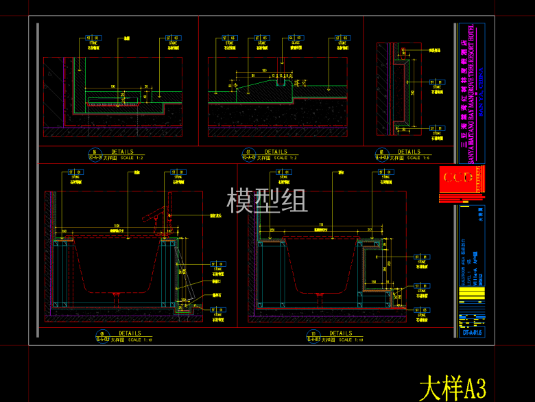 QQ截图20191105121634.png