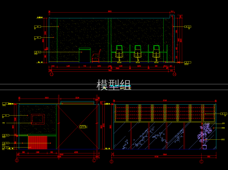 QQ截图20191204145525.png