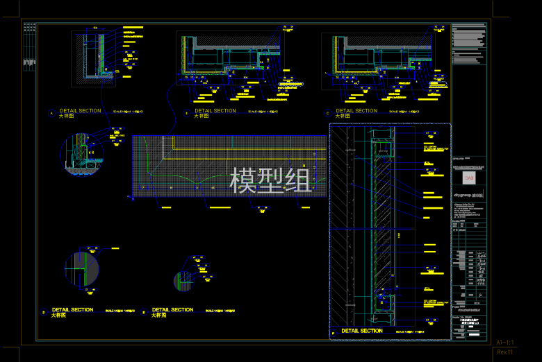 QQ截图20191104171409.png