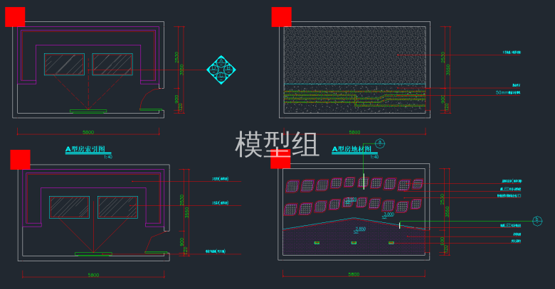 平面布置图 (3).png