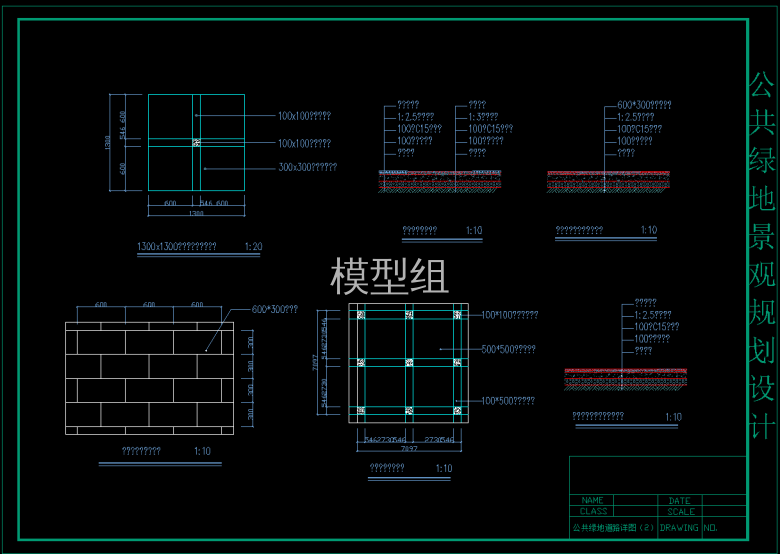 QQ截图20191206101248.png