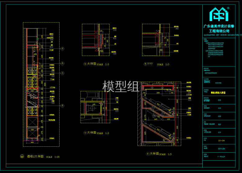 QQ截图20191127163539.png