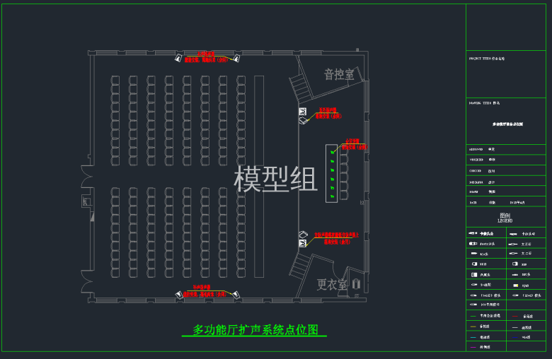 QQ截图20191205140626.png