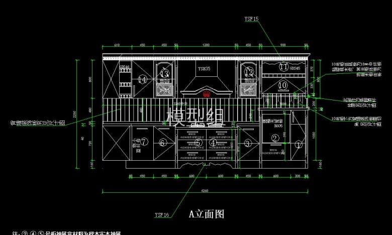 QQ截图20200816101048.jpg