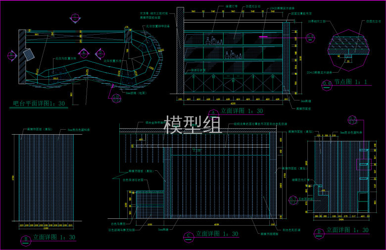 QQ截图20191202144637.png