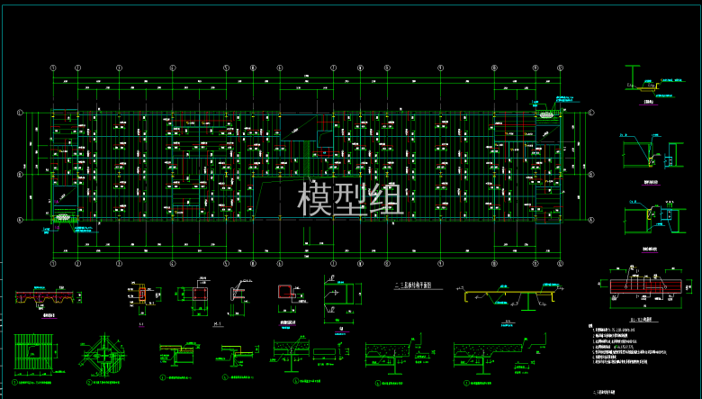 二、三层板结构平面图.png